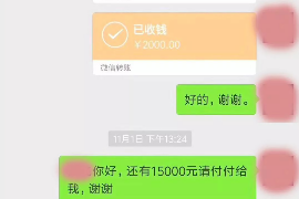 北流遇到恶意拖欠？专业追讨公司帮您解决烦恼